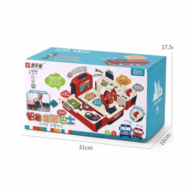Children Deformation Toy Car Kids Simulation Bus School Bus Driving Simulation Toy Boys Inertia Educational Multifunctional Car
Children Deformation Toy Car Kids Simulation Bus School Bus Driving Simulation Toy Boys Inertia Educational Multifunctional Car