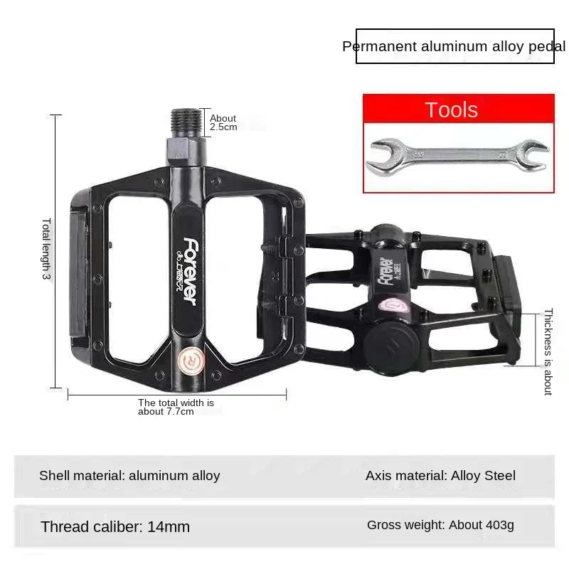 Permanent mountain bike pedals pedals pedals accessories road bike children's aluminum alloy rod pedal light
Permanent mountain bike pedals pedals pedals accessories road bike children's aluminum alloy rod pedal light