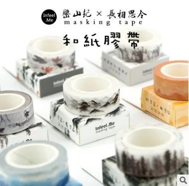 Decorative Scenery Pavilion Boat Mountains Forest Sunset Lotus Washi Tape DIY Scrapbooking Sticker Label Adhesive Masking Tapes
Decorative Scenery Pavilion Boat Mountains Forest Sunset Lotus Washi Tape DIY Scrapbooking Sticker Label Adhesive Masking Tapes