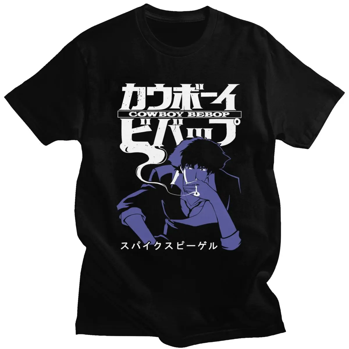 Cool Cowboy Bebop T Shirts Men Short Sleeve Casual Anime Space Spike Japanese Manga Jet Faye Tshirt O-neck Cotton Tee Tops Merch
Cool Cowboy Bebop T Shirts Men Short Sleeve Casual Anime Space Spike Japanese Manga Jet Faye Tshirt O-neck Cotton Tee Tops Merch