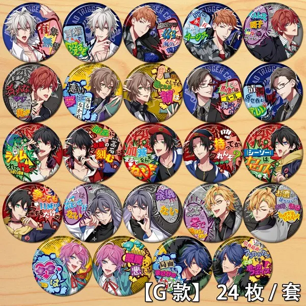 Division Rap Battle Yamada ichiro Yamada Jiro Yamada Saburo Figure 58mm Badge Round Brooch Pin Gifts 6445 Kids Collection Toy
Division Rap Battle Yamada ichiro Yamada Jiro Yamada Saburo Figure 58mm Badge Round Brooch Pin Gifts 6445 Kids Collection Toy