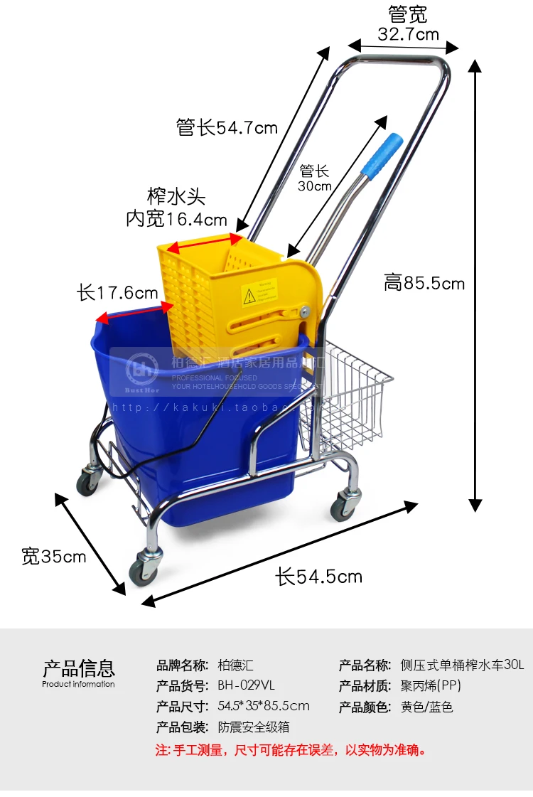 Pressure car cleaning car washing, washing and pressing water barrel washing water barrel pressure barrel
Pressure car cleaning car washing, washing and pressing water barrel washing water barrel pressure barrel