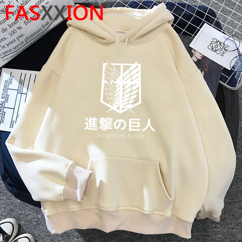 Толстовка мужская с принтом «атака на Титанов»
Толстовка мужская с принтом «атака на Титанов»