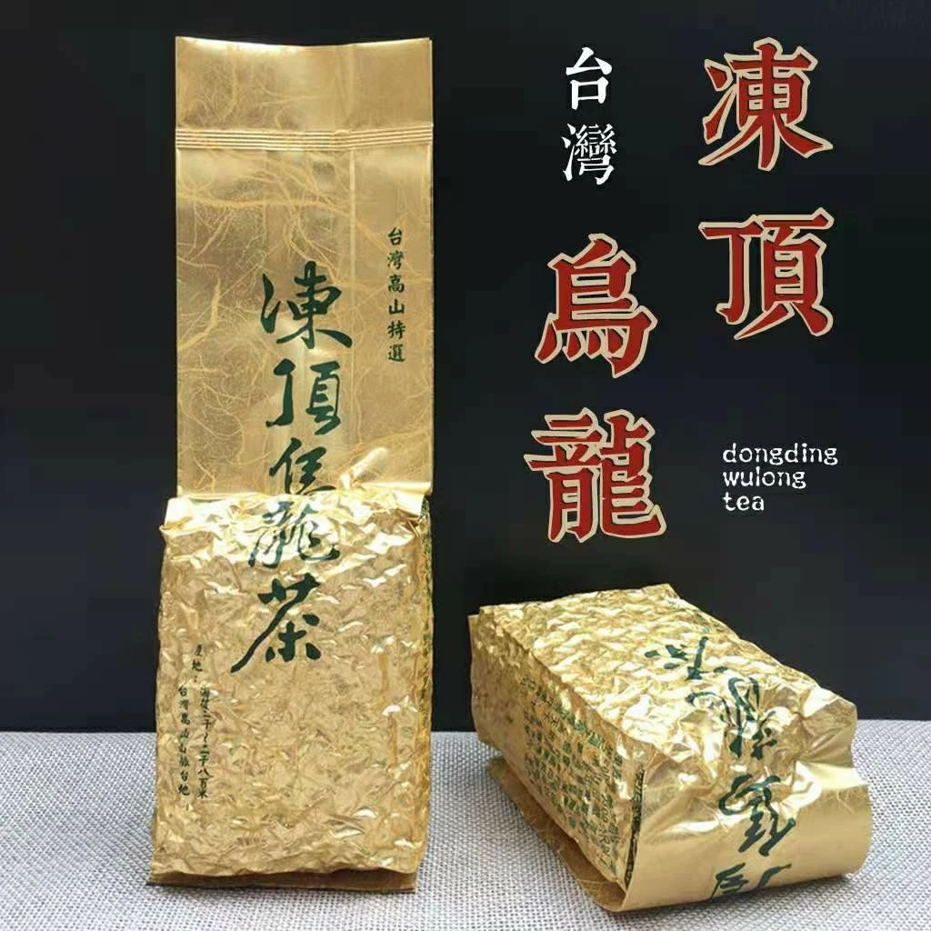 Китайский тайваньский чай с молоком Oolong, похудение, снижение кровяного давления, Высокие горы, домашняя посуда JinXuan
Китайский тайваньский чай с молоком Oolong, похудение, снижение кровяного давления, Высокие горы, домашняя посуда JinXuan