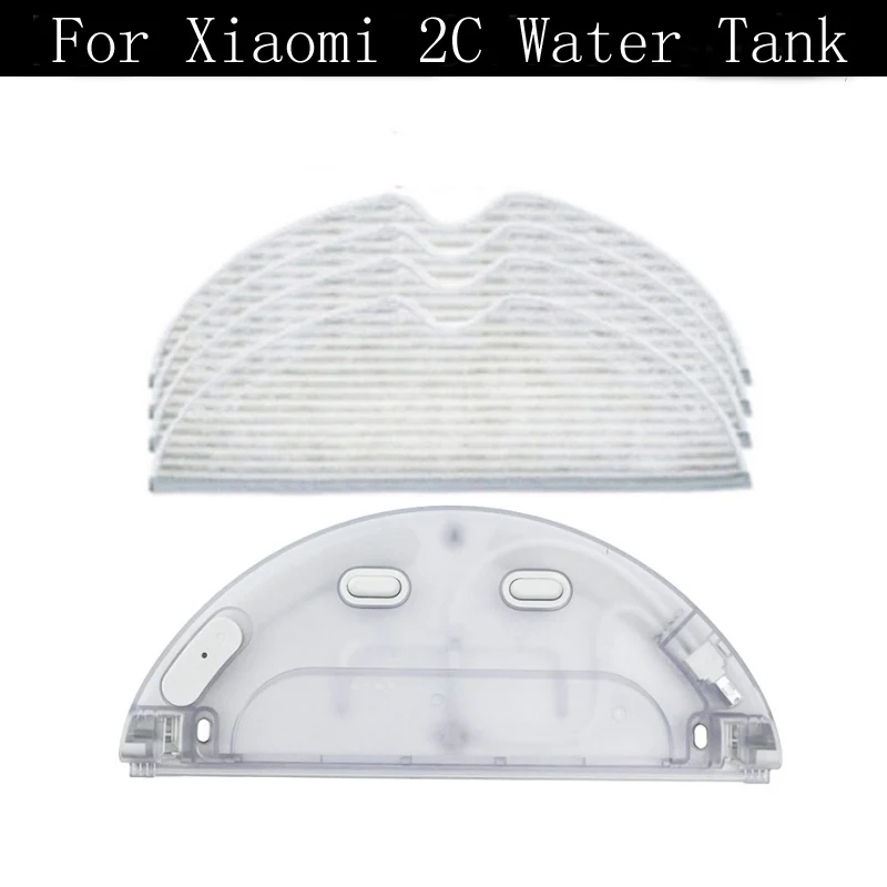 Аксессуары для Xiaomi Mijia 2C STYTJ03ZHM, электрическая швабра с резервуаром для воды, моющаяся тканевая швабра, запасные части для робота-пылесоса
Аксессуары для Xiaomi Mijia 2C STYTJ03ZHM, электрическая швабра с резервуаром для воды, моющаяся тканевая швабра, запасные части для робота-пылесоса