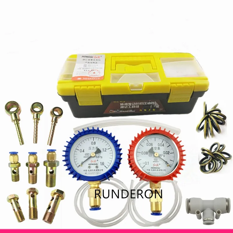 Diesel Vehicle Engine Injection Pump Low Pressure Fuel Pipeline Oil Circuit Detection Diagnosis Tool Kits
Diesel Vehicle Engine Injection Pump Low Pressure Fuel Pipeline Oil Circuit Detection Diagnosis Tool Kits