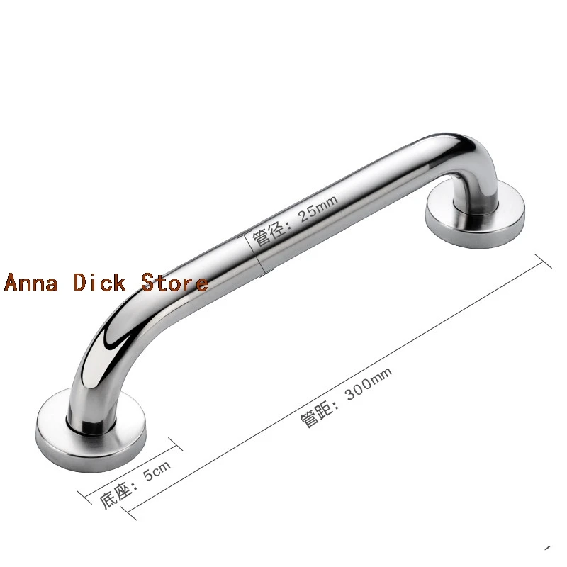 Stainless Steel 300/400/500mm Bathroom Tub toilet handrail preventing sliding and falling towel rack old man Handle
Stainless Steel 300/400/500mm Bathroom Tub toilet handrail preventing sliding and falling towel rack old man Handle
