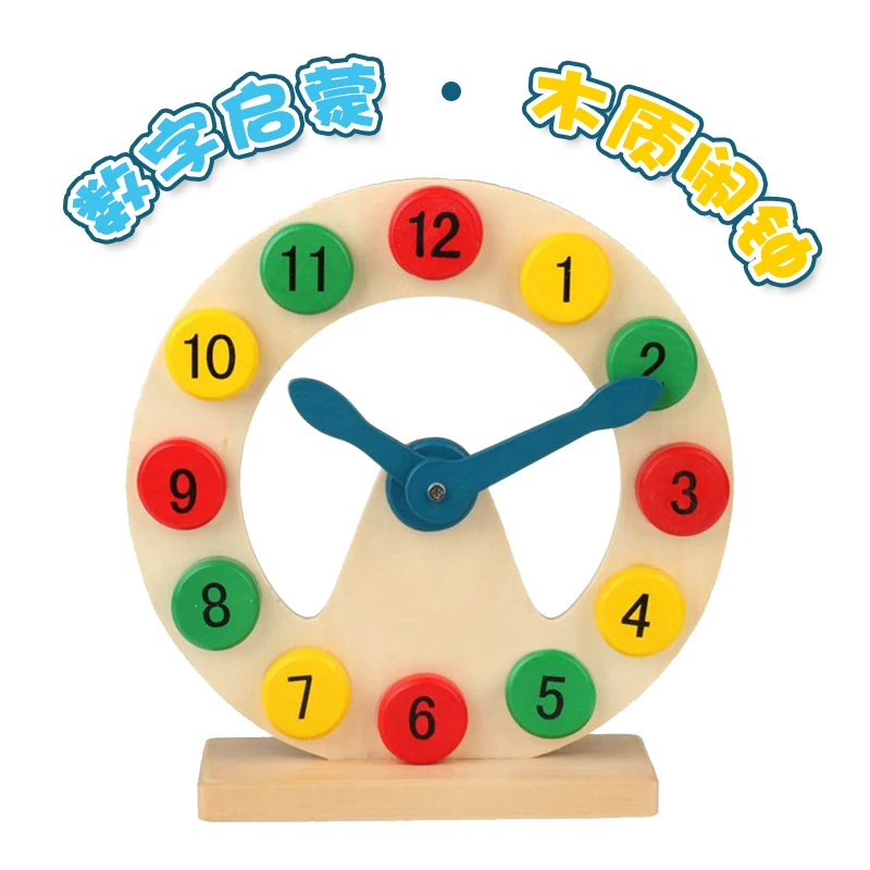 N190 Meet the time alarm clock toy clocks wooden small clock baby children's educational figures early childhood clock
N190 Meet the time alarm clock toy clocks wooden small clock baby children's educational figures early childhood clock