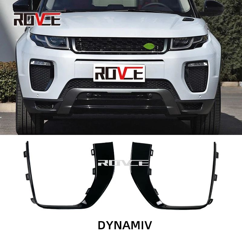 Накладка на передсветильник противотуманную фару для Land Rover 2016-2019 Range Rover Evogue Dynamiv L538
Накладка на передсветильник противотуманную фару для Land Rover 2016-2019 Range Rover Evogue Dynamiv L538