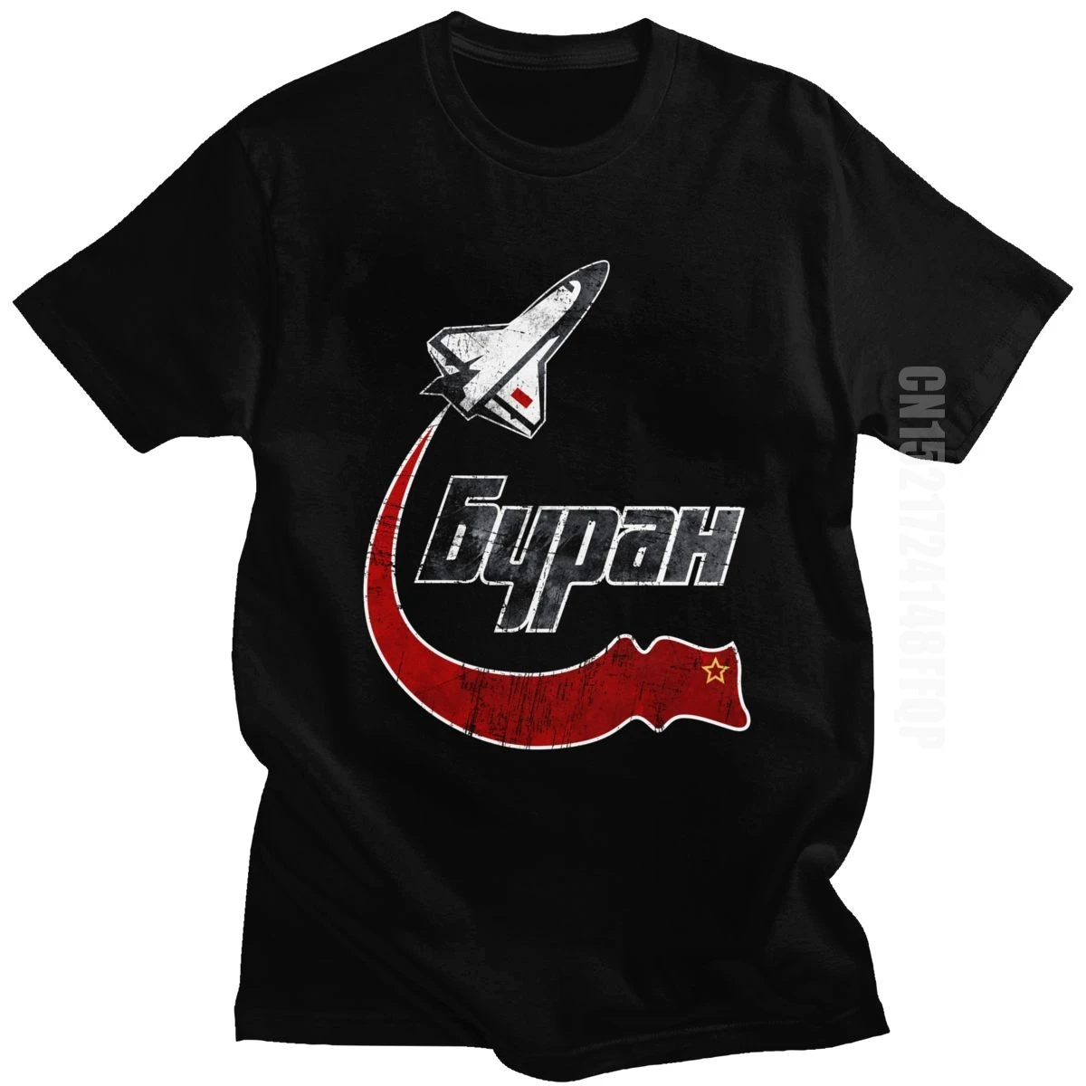 Soviet Union USSR CCCP Buran T Shirt Men Pure Cotton Awesome T-shirt O-neck Vintage Style Space Shuttle Emblem Tees Brand Tops
Soviet Union USSR CCCP Buran T Shirt Men Pure Cotton Awesome T-shirt O-neck Vintage Style Space Shuttle Emblem Tees Brand Tops