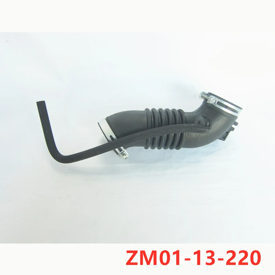 Автомобильные аксессуары ZM01 13 220 двигателя воздухозаборник шланг для Mazda 323 семьи