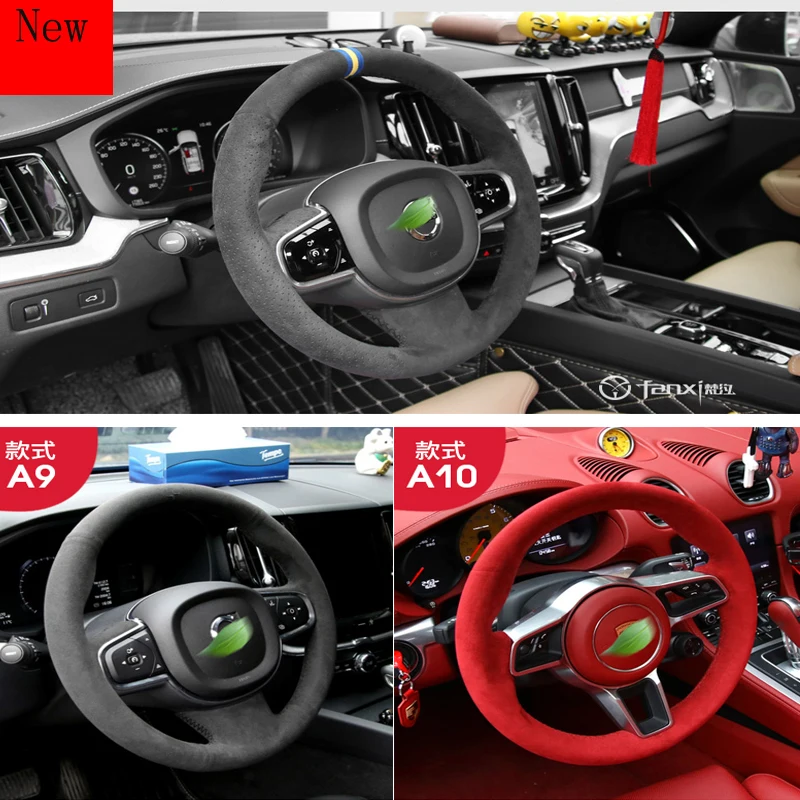 DIY Hand-Stitched Suede Car Steering Wheel Cover for Volvo XC60 S60L S80L V40 Car Accessories 
DIY Hand-Stitched Suede Car Steering Wheel Cover for Volvo XC60 S60L S80L V40 Car Accessories