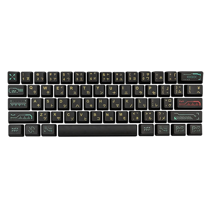 71-Key PBT Keycap All-Inclusive Five-Sided Sublimation Mechanical Keyboard Cap Compatible for GH60 GK64 Black
71-Key PBT Keycap All-Inclusive Five-Sided Sublimation Mechanical Keyboard Cap Compatible for GH60 GK64 Black