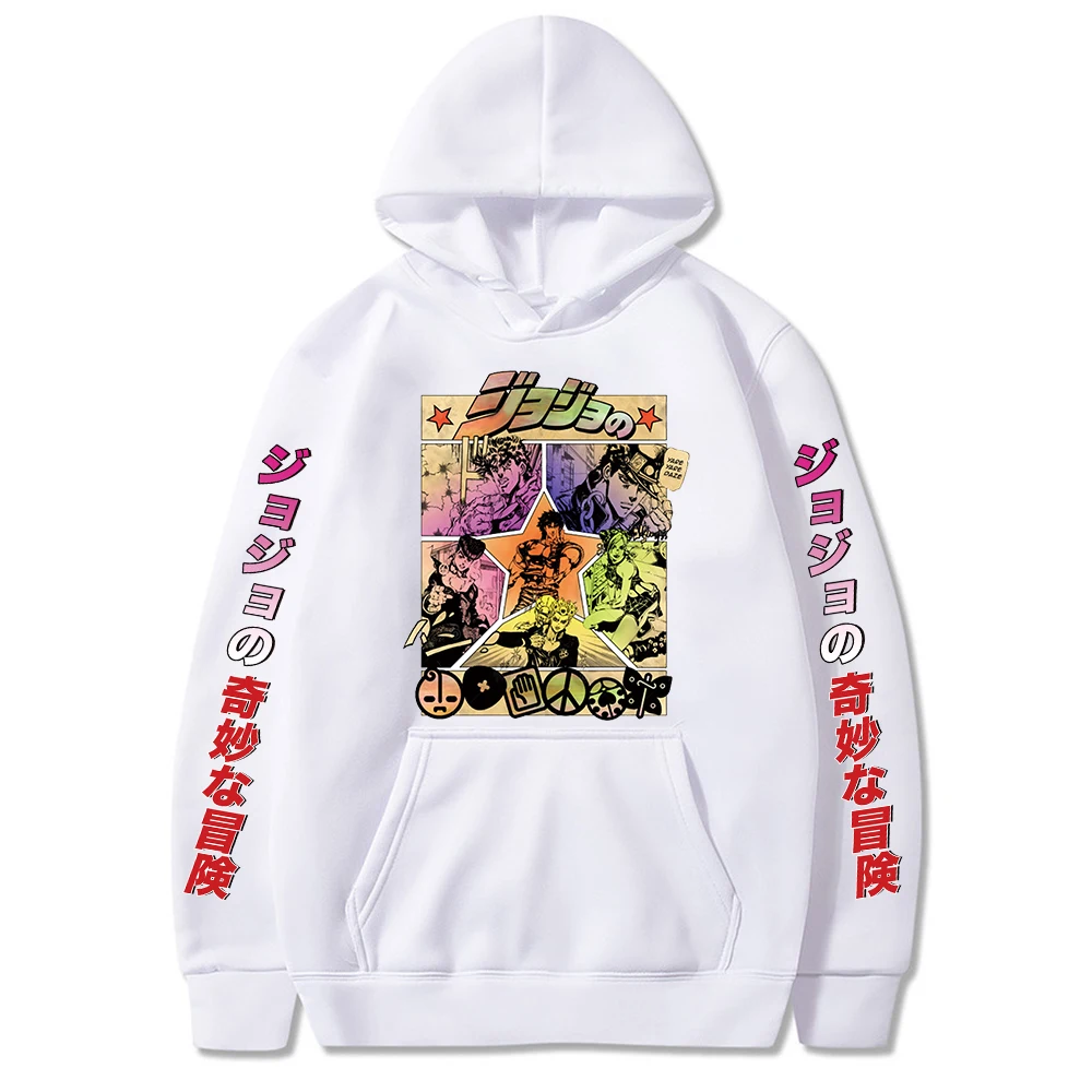 JoJo Bizarre Adventure Men Hoodie Japanese Anime Funny Oversized Unisex Pullover Sweatshirt Harajuku Casual Hooded
JoJo Bizarre Adventure Men Hoodie Japanese Anime Funny Oversized Unisex Pullover Sweatshirt Harajuku Casual Hooded