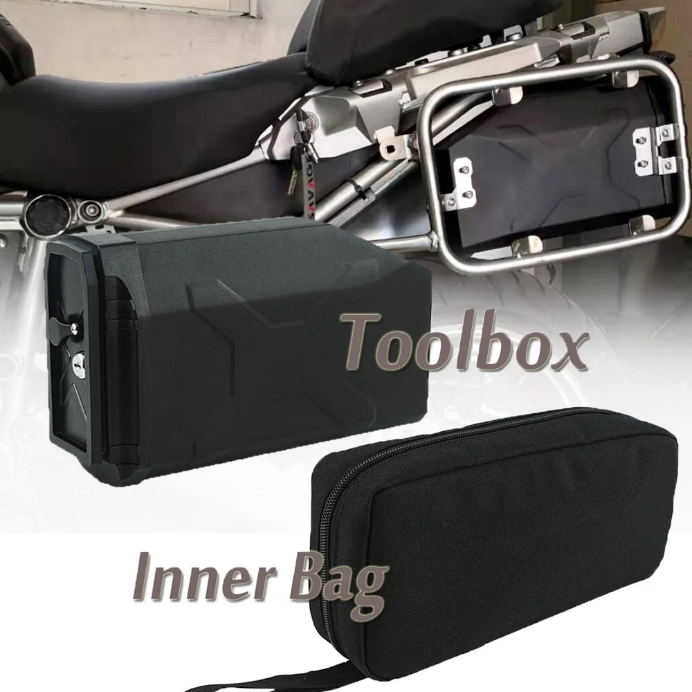 Мотоцикл пластиковая коробка Toolbox 5 литров ящик для инструментов левая сторона
