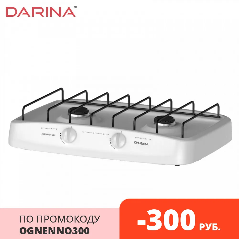 Плитка газовая Darina L NGM521 01 W|Варочные панели| |