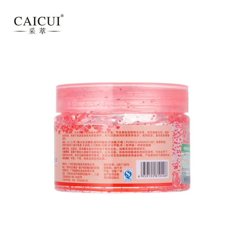 CAICUI Pomegranate Essence Hydrating Sleep Mask Face Mask Anti Wrinkle Aging Moisturizing Whitening Skin Cleansing Clay Mask Spa
CAICUI Pomegranate Essence Hydrating Sleep Mask Face Mask Anti Wrinkle Aging Moisturizing Whitening Skin Cleansing Clay Mask Spa