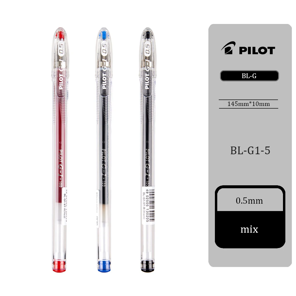 Pilot BL-G1-5 гелевая ручка 0,5 мм 
Pilot BL-G1-5 гелевая ручка 0,5 мм