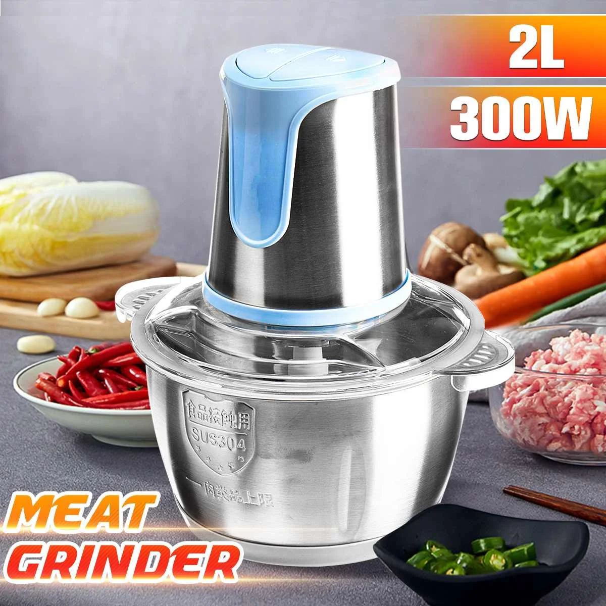 2Speeds 304Stainless Steel Electric Chopper Meat Grinder Mincer Food Processor Slicer Vegetable Food Chopper Meat Slicer Machine
2Speeds 304Stainless Steel Electric Chopper Meat Grinder Mincer Food Processor Slicer Vegetable Food Chopper Meat Slicer Machine