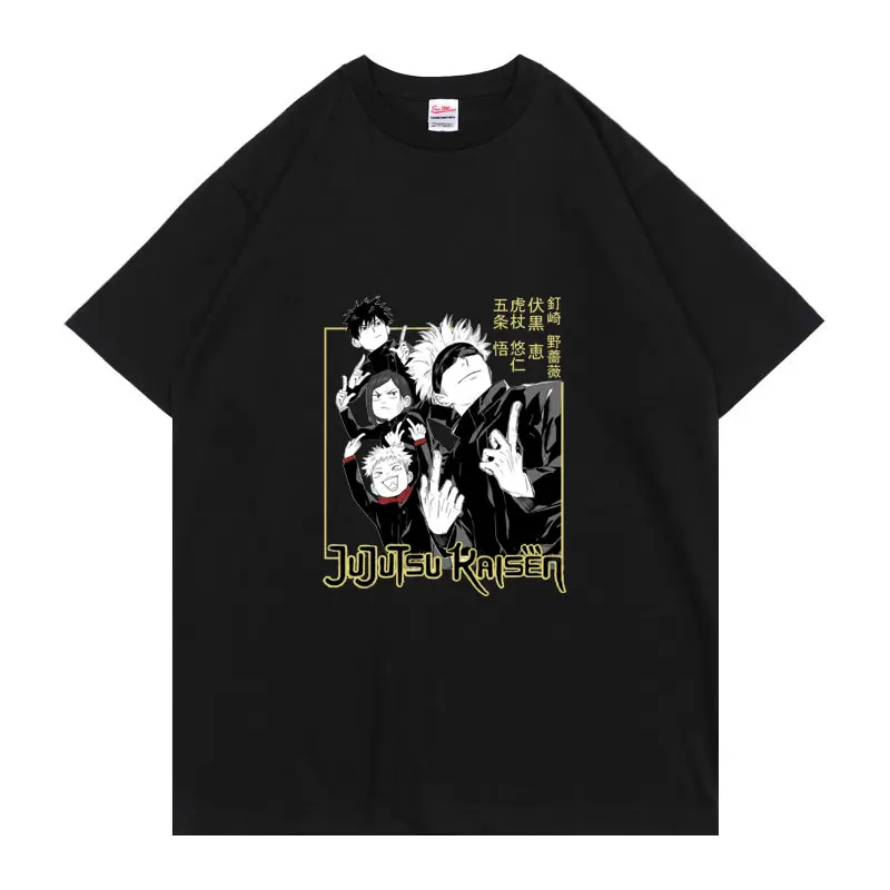 Anime Jujutsu Kaisen Itadori Yuji and Fushiguro Megumi and Kugisaki Nobara and Gojo Satoru Print Tshirt Men Women Fashion Tees
Anime Jujutsu Kaisen Itadori Yuji and Fushiguro Megumi and Kugisaki Nobara and Gojo Satoru Print Tshirt Men Women Fashion Tees