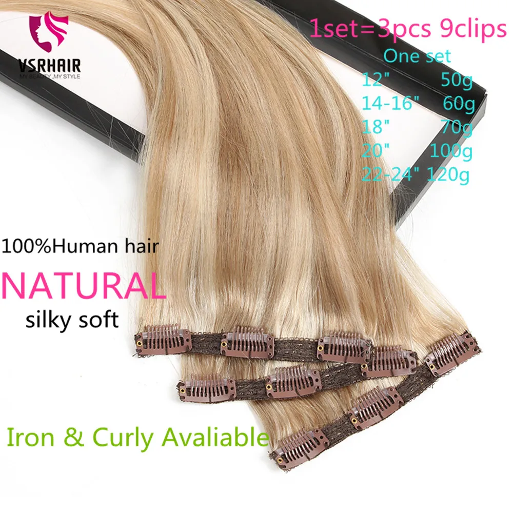 VSR 60 г 100 120 3 шт. клипсы для наращивания волос Remy человеческие волосы