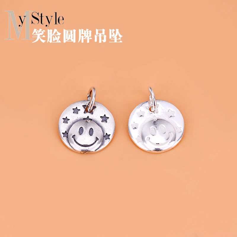 Star smiling face round brand pendant S925 pure silver jewelry pendant manual DIY jewelry material self made Bracelet accessorie
Star smiling face round brand pendant S925 pure silver jewelry pendant manual DIY jewelry material self made Bracelet accessorie