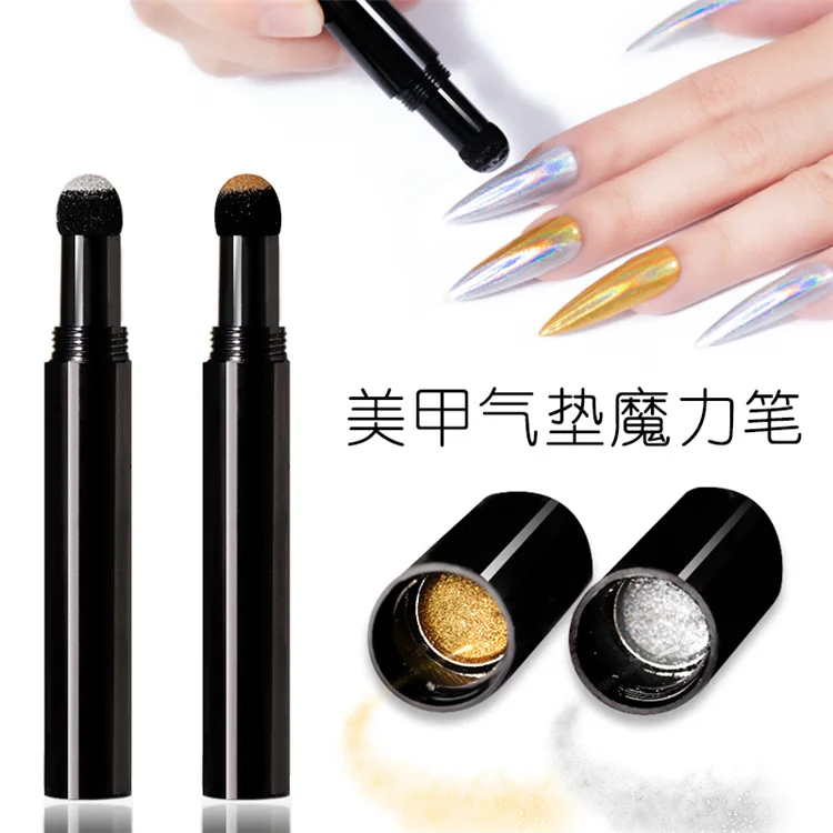 manicure type air cushion magic mirror powder aurora pen Laser glitter special laser magic pen powder people nail accessories
manicure type air cushion magic mirror powder aurora pen Laser glitter special laser magic pen powder people nail accessories