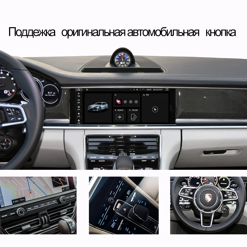 Hualingan Decorder Porshce Macan 9012016--2017 Carplay Android Player GPS navigation navigator HD
Hualingan Decorder Porshce Macan 9012016--2017 Carplay Android Player GPS navigation navigator HD