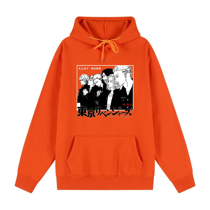 2021 New Manga Japanese Anime Tokyo Revengers Oversized Hoodie Men's Women's Streetwear Pullovers Hoodie Anime Fleeces
2021 New Manga Japanese Anime Tokyo Revengers Oversized Hoodie Men's Women's Streetwear Pullovers Hoodie Anime Fleeces