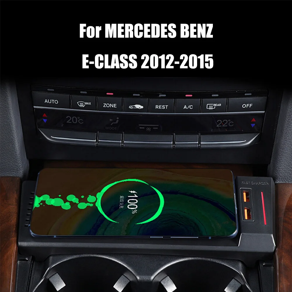 Автомобильная Беспроводная зарядка Qi для Benz W212 E-Class E260 E300 2012-2015, зарядное устройство для телефона, аксессуары для установки прикуривателя, 15 Вт
Автомобильная Беспроводная зарядка Qi для Benz W212 E-Class E260 E300 2012-2015, зарядное устройство для телефона, аксессуары для установки прикуривателя, 15 Вт