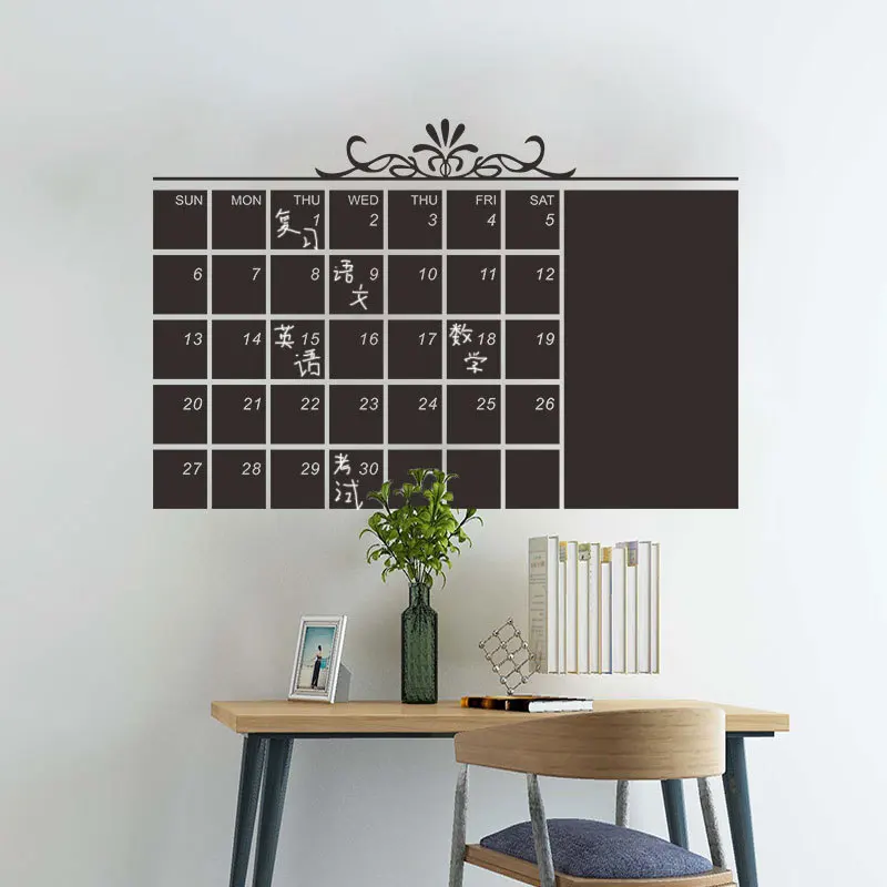 

Wall Sticker Decor Mural Home Calendar DIY Monthly Blackboard Removable Bed Chalkboard Memo Month Plan Living Art Decoration