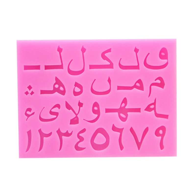 2Pcs Silicone Arabic Letters Alphabet Number Resin Casting Mold Fondant Mould
2Pcs Silicone Arabic Letters Alphabet Number Resin Casting Mold Fondant Mould