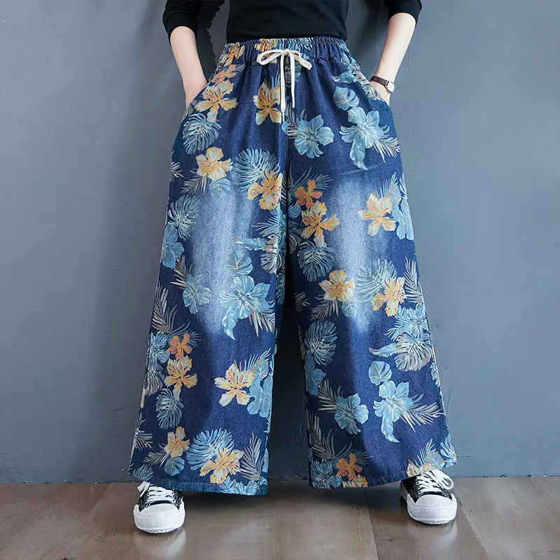 Autumn Women Jeans Wide-leg Pants Vintage Floral Painted Denim Trousers Women Baggy Trousers Jeans 2021 New Hip-hop Ethnic Style
Autumn Women Jeans Wide-leg Pants Vintage Floral Painted Denim Trousers Women Baggy Trousers Jeans 2021 New Hip-hop Ethnic Style