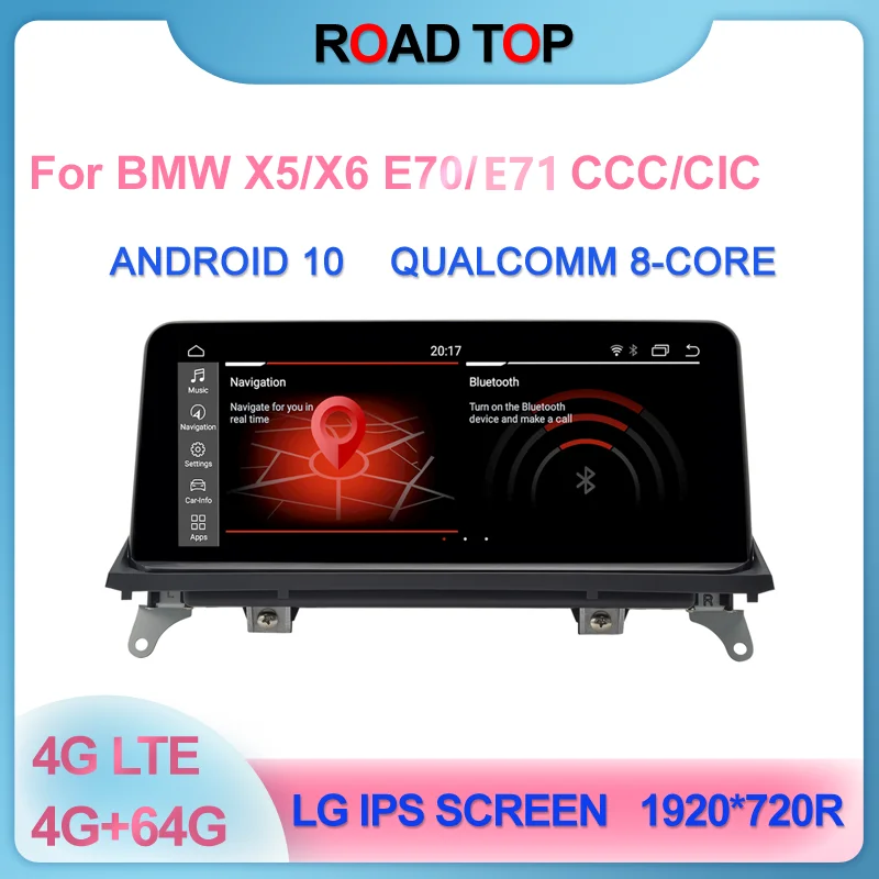 10 25 ”Qualcomm Android стерео головное устройство для BMW X5/X6 E70/E71 CCC/CIC 2007 2013 с CarPlay Авто GPS