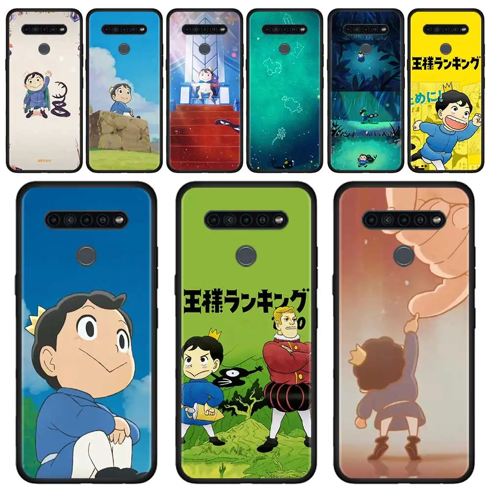 Ousama Cartoon Cute Ranking of the Kings Shell For LG K41s K61 K50 K92 G6 K50s G7 K42 K40s K71 K52 K40 G8 ThinQ Q92 Q52 Case
Ousama Cartoon Cute Ranking of the Kings Shell For LG K41s K61 K50 K92 G6 K50s G7 K42 K40s K71 K52 K40 G8 ThinQ Q92 Q52 Case