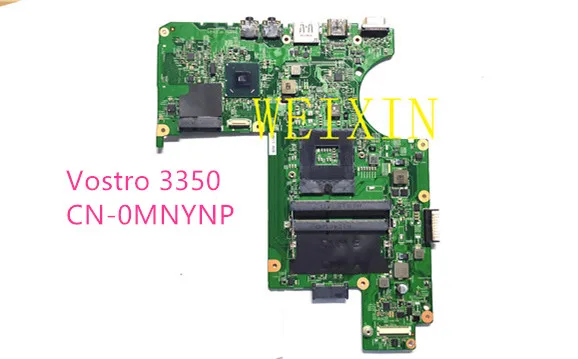 Высокое качество для Dell Vostro 3350 V3350 материнская плата MNYNP 0MNYNP CN-0MNYNP (Бесплатная доставка)
Высокое качество для Dell Vostro 3350 V3350 материнская плата MNYNP 0MNYNP CN-0MNYNP (Бесплатная доставка)