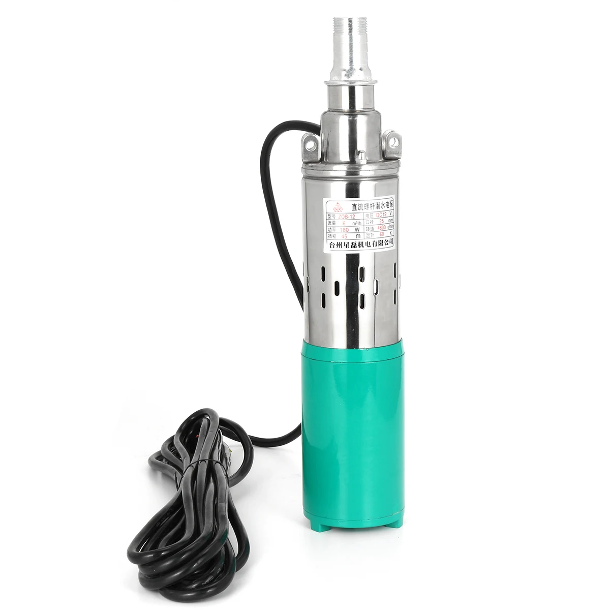 180W 12V High Lift 45m Solar Water Pump High Pressure Deep Well Pump Submersible DC Pump for Home Garden Agricultural Irrigation
180W 12V High Lift 45m Solar Water Pump High Pressure Deep Well Pump Submersible DC Pump for Home Garden Agricultural Irrigation