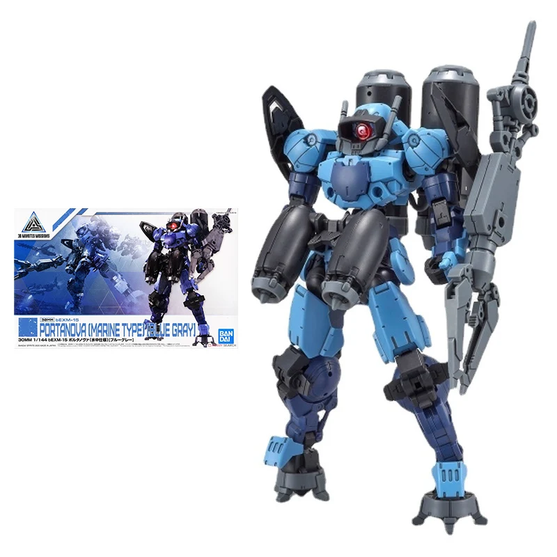 Bandai Gundam Model Kit Anime Figure 30MM 1/144 Portanova Marine Type Blue Gray Gunpla Model Action Toy Figure Toys for Children
Bandai Gundam Model Kit Anime Figure 30MM 1/144 Portanova Marine Type Blue Gray Gunpla Model Action Toy Figure Toys for Children