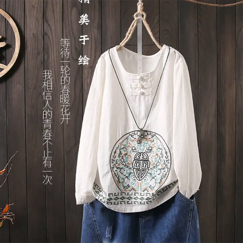 2020 Autumn new large size women's retro artistic embroidery long sleeve loose Joker T-shirt top
2020 Autumn new large size women's retro artistic embroidery long sleeve loose Joker T-shirt top