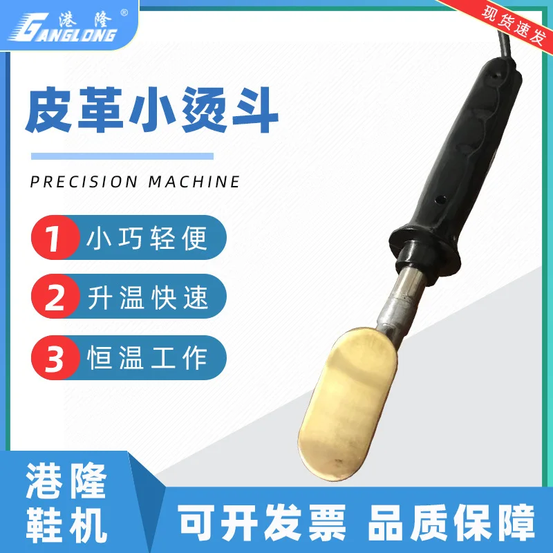 Электрические кожаные железные кожаные изделия для одежды, железные кожаные изделия, кожаные изделия с теплопередачей, удаление морщин, Ре...
Электрические кожаные железные кожаные изделия для одежды, железные кожаные изделия, кожаные изделия с теплопередачей, удаление морщин, Ре...