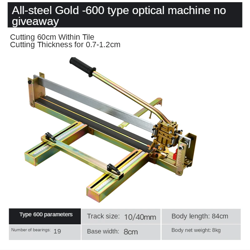 600mm Manual Ceramic Tile Cutter Push Knife Laser Infrared Foldable Handheld Push Pull Knife Floor Tile Cutter
600mm Manual Ceramic Tile Cutter Push Knife Laser Infrared Foldable Handheld Push Pull Knife Floor Tile Cutter