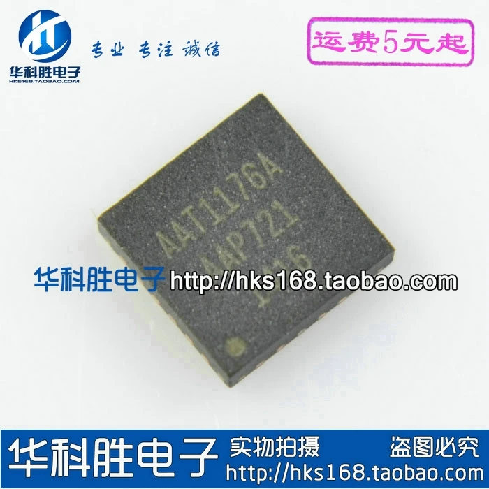 Оригинал, 2 шт./0,6а QFN
Оригинал, 2 шт./0,6а QFN