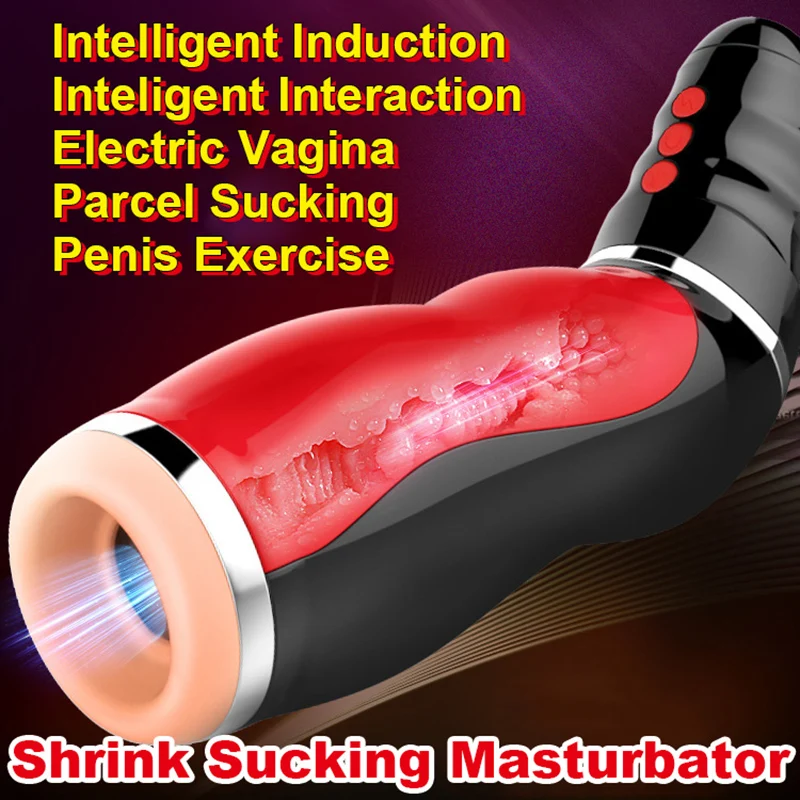 Мужской Мастурбатор Обзор Видео