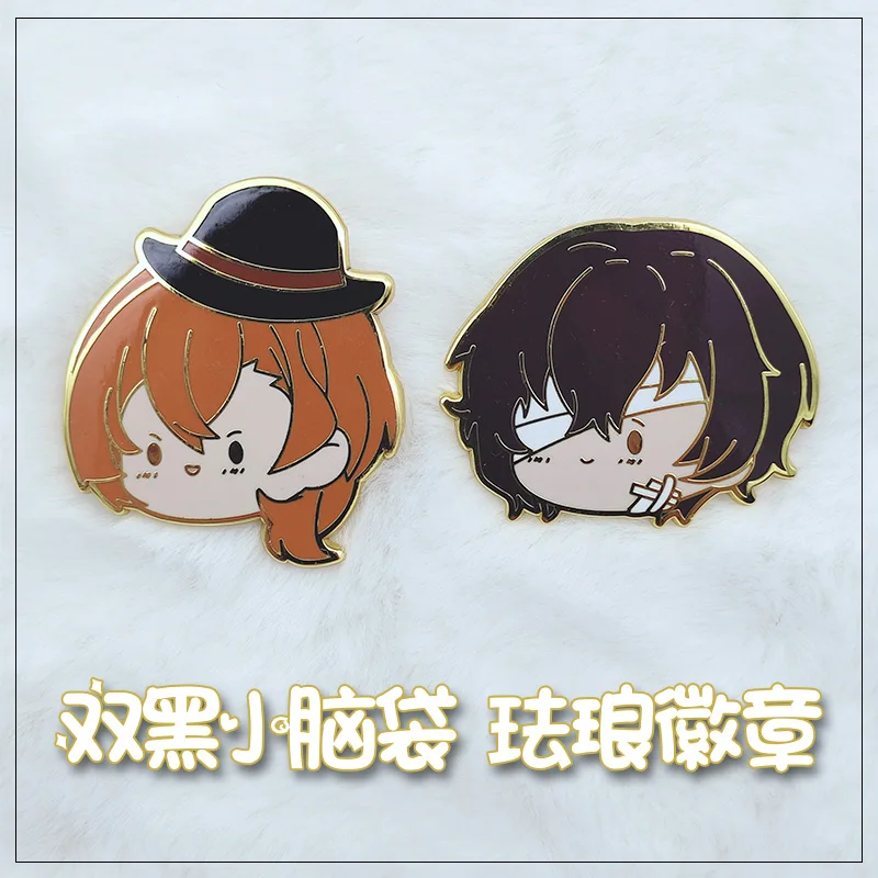 Bungo Stray Dogs HOT Anime Dazai Osamu Nakahara Chuuya Cartoon Cute Enamel Badge Brooch Pin Collection Toy Holiday Gifts
Bungo Stray Dogs HOT Anime Dazai Osamu Nakahara Chuuya Cartoon Cute Enamel Badge Brooch Pin Collection Toy Holiday Gifts