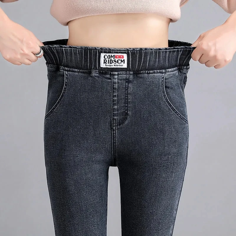 Streetwear Skinny Patchwork Pencil Jeans Women's New Arrivals Big Size 34 Classic Stretch Pants Female Vintage Denim Trousers
Streetwear Skinny Patchwork Pencil Jeans Women's New Arrivals Big Size 34 Classic Stretch Pants Female Vintage Denim Trousers