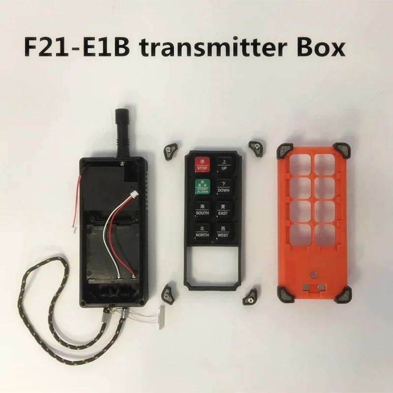 F21-E1B корпус коробки передатчика (включая верхнюю крышку, нижнюю крышку, пластину батареи, антенну, магнитный ключ, английскую силиконовую панель) 
F21-E1B корпус коробки передатчика (включая верхнюю крышку, нижнюю крышку, пластину батареи, антенну, магнитный ключ, английскую силиконовую панель)