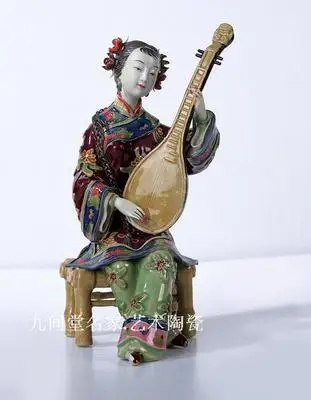 Play pipa classic beauty Shiwan doll porcelain crafts Chinese style living room porch club decoration Sculpture statue Ho
Play pipa classic beauty Shiwan doll porcelain crafts Chinese style living room porch club decoration Sculpture statue Ho