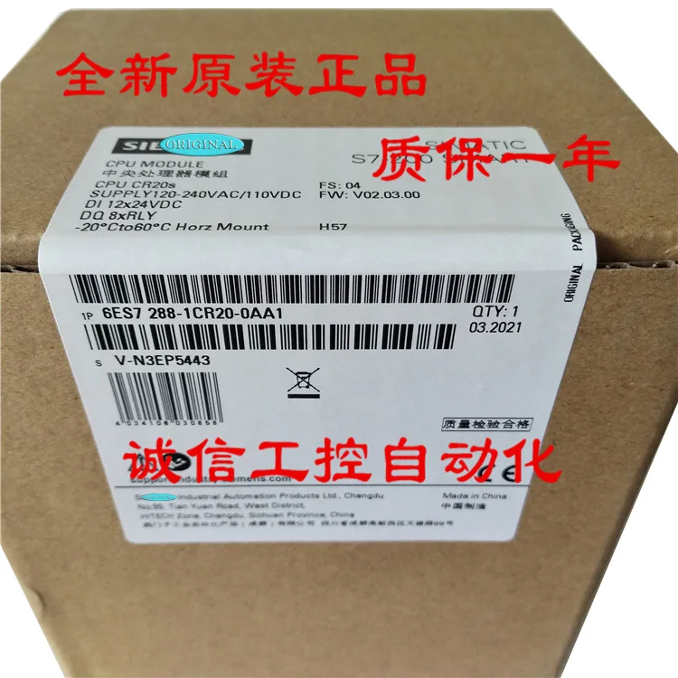 New Original In BOX 6ES7 288-1CR20-0AA1 6ES7288-1CR20-0AA1 {Warehouse stock} 1 Year Warranty Shipment within 24 hours
New Original In BOX 6ES7 288-1CR20-0AA1 6ES7288-1CR20-0AA1 {Warehouse stock} 1 Year Warranty Shipment within 24 hours