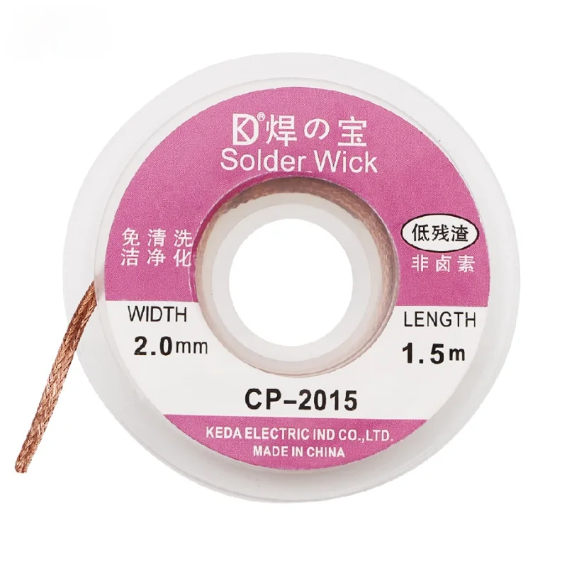 Оплетка для удаления припоя, паяльный провод, длина 1,5 м, 2,0 мм, сварочный припой, припой, свинцовый шнур, флюс, инструмент для ремонта BGA
Оплетка для удаления припоя, паяльный провод, длина 1,5 м, 2,0 мм, сварочный припой, припой, свинцовый шнур, флюс, инструмент для ремонта BGA