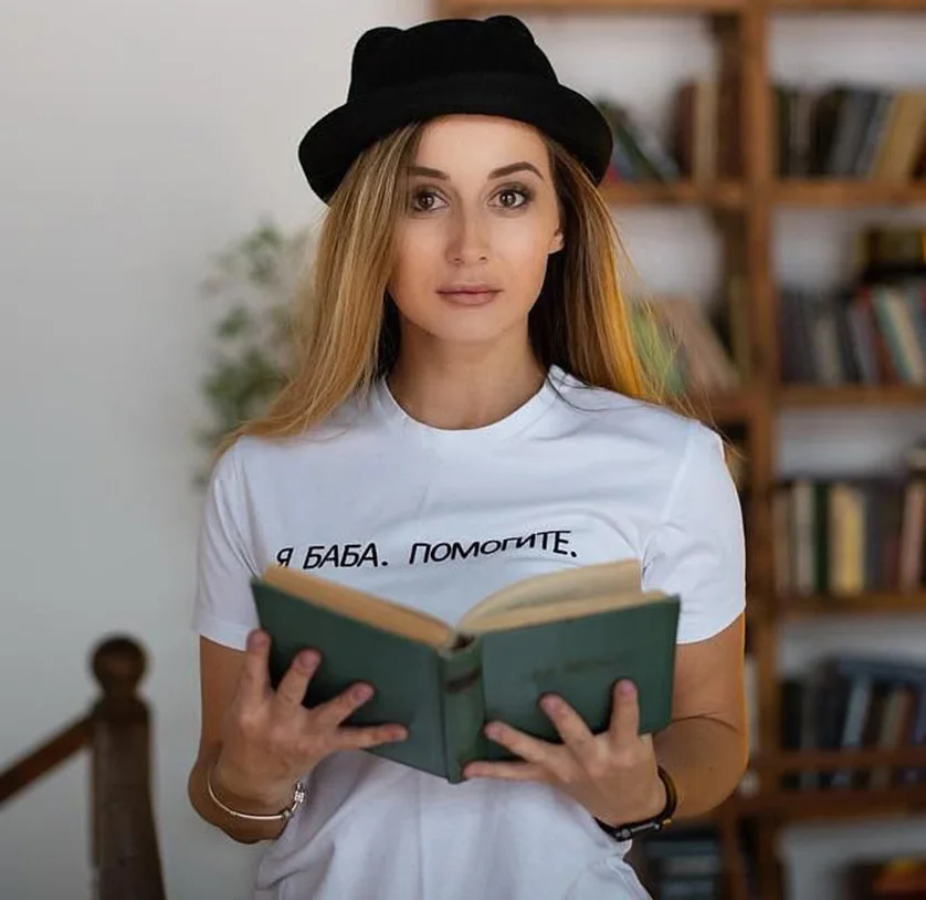Фото Женская футболка с надписью на русском языке повседневные черно белые топы для